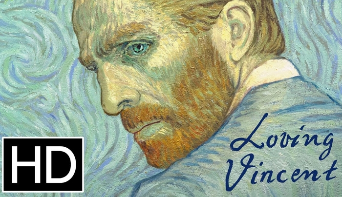 ΠΡΟΣΚΛΗΣΗ ΣΤΗΝ ΠΡΟΒΟΛΗ ΤΗΣ ΤΑΙΝΙΑΣ «LOVING VINCENT»
