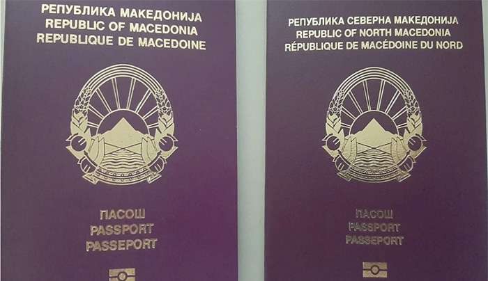 Βόρεια Μακεδονία: Παύουν να ισχύουν τα ταξιδιωτικά έγγραφα με την παλαιότερη ονομασία της χώρας