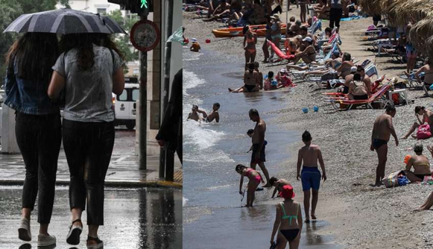 Από τη μία 39άρια και παραλίες από την άλλη κακοκαιρία με πλημμύρες στους δρόμους