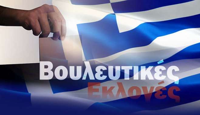 Εκλογές 2023: Τι αλλάζει στις δεύτερες κάλπες – Τι ισχύει για το μπόνους, τις λίστες και τους ετεροδημότες