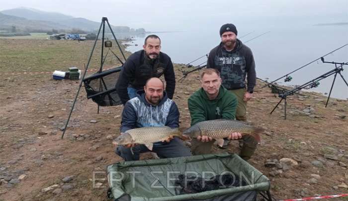 Σέρρες: Με μεγάλη επιτυχία και καλές ψαριές ο 7ος αγώνας αλιείας κυπρίνου στην Κερκίνη