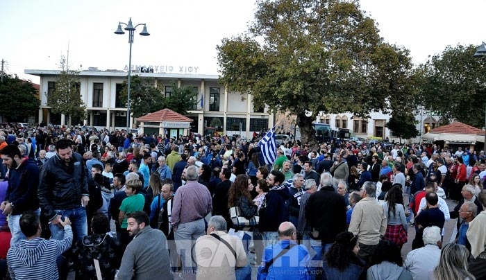 Παγχιακό συλλαλλητήριο για το μεταναστευτικό (φωτό-βίντεο)