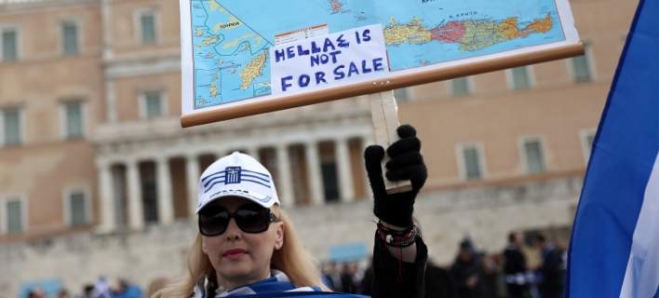 Το συλλαλητήριο της Αθήνας μέσα από φωτογραφίες του Associated Press [εικόνες]