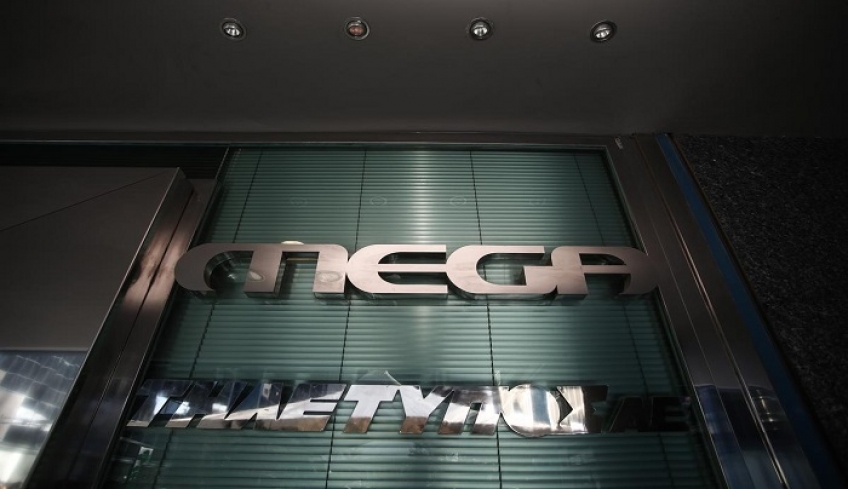 Τέσσερις ισχυροί επιχειρηματίες διεκδικούν την ταινιοθήκη και το αρχείο του MEGA