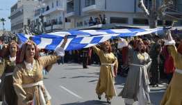 Το πρόγραμμα εορτασμού της 28ης Οκτωβρίου στην πόλη της Κω