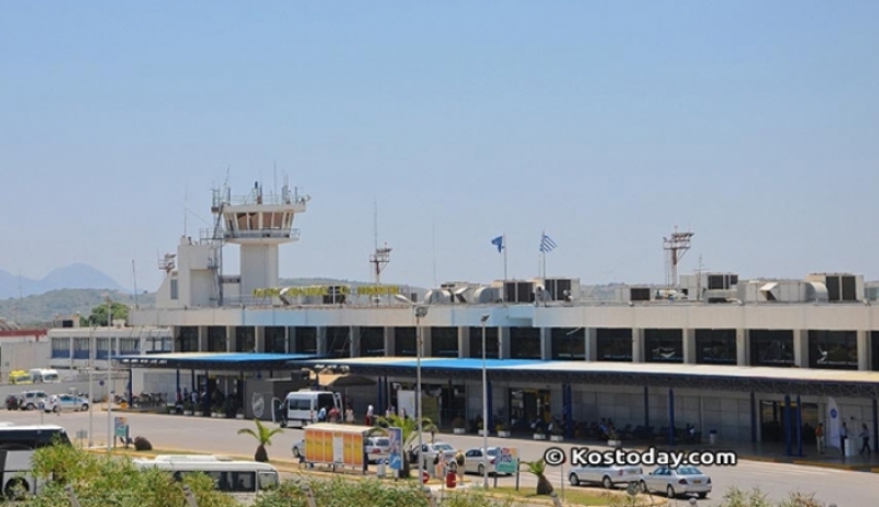 Fraport: Ρεκόρ κίνησης στα 14 ελληνικά περιφερειακά αεροδρόμια το 2017-«Πετάει» η Κως