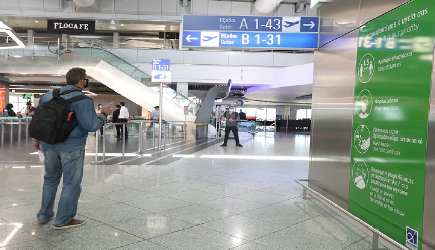 Το σχέδιο για τις αφίξεις τουριστών – Πώς θα γίνεται ο έλεγχος, τα νέα πρωτόκολλα στα αεροδρόμια