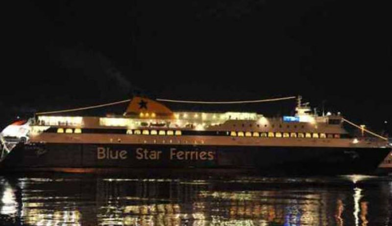 Blue Star Naxos: Νεκρός εντοπίστηκε ο επιβάτης που έπεσε
