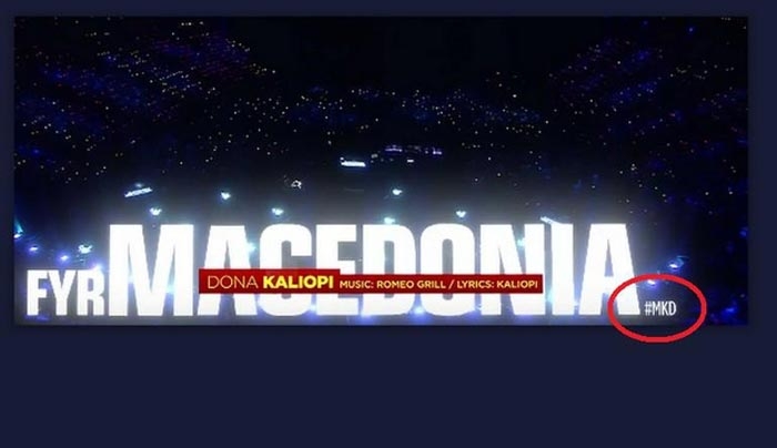 Σκάνδαλο στη Eurovision: Η συμμετοχή των Σκοπίων, το απαράδεκτο hashtag και ο αποκλεισμός!