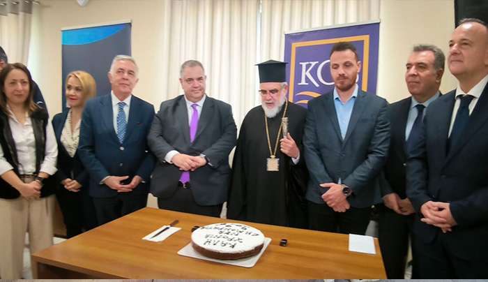 Εκδήλωση για την κοπή της πίτας της ΔΗΜ.Τ.Ο. Νέας Δημοκρατίας στην Κω