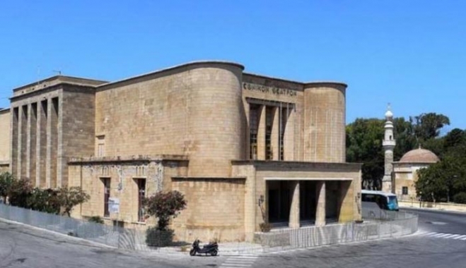 Πρωτοβουλία Χατζημάρκου για το Εθνικό Θέατρο