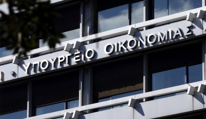 Σε διαβούλευση το νέο σχέδιο νόμου για οφειλέτες και servicers – Τι αλλάζει σε Crypto, αγροτικό πετρέλαιο και ηλεκτρονικές πληρωμές