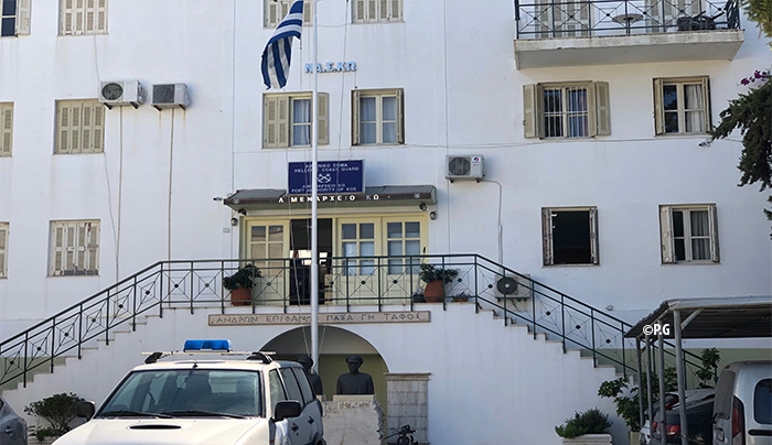 Απαγόρευση κυκλοφορίας σκαφών στη θαλάσσια περιοχή ανοιχτά της Μαρίνας Κω κατά τη διάρκεια των αγώνων “RODOS CUP 2026”