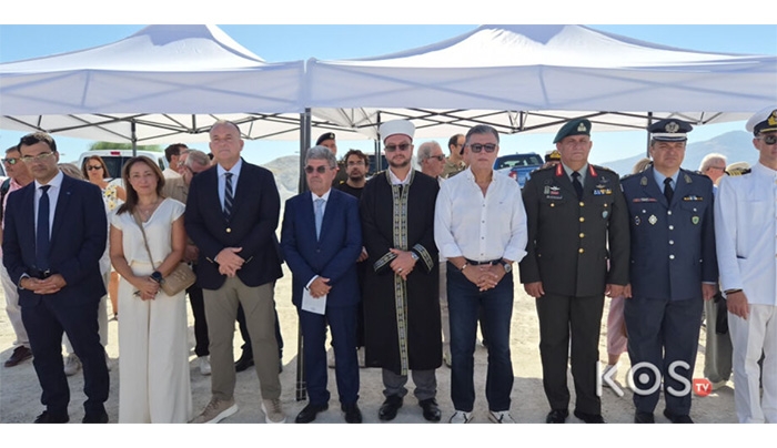 Eπιμνημόσυνη δέηση και κατάθεση στεφάνων στον ιστορικό χώρο του «πηγαδιού του Μιαούλη» στο Γυαλί