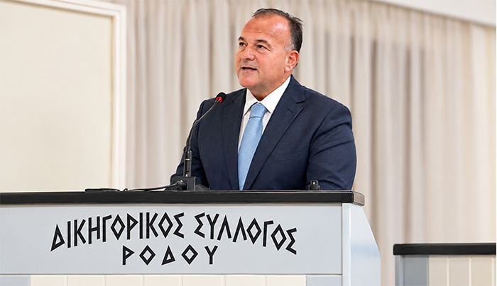 Γιάννης Παππάς: «Η γνώση του Διεθνούς Δικαίου και η ενίσχυση της νησιωτικότητας αποτελούν στοιχεία εθνικής στρατηγικής»
