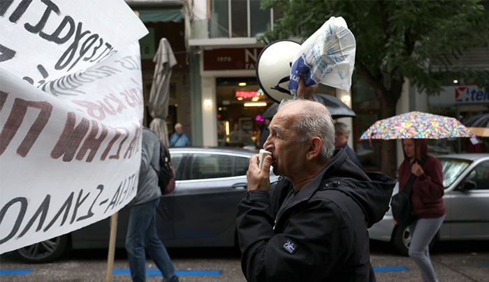 Απεργία σήμερα στο Δημόσιο - Ποιοι συμμετέχουν, τι ισχύει για ΜΜΜ και σχολεία