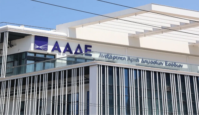 Ποιες επιχειρήσεις πρέπει να υποβάλουν δήλωση ηλεκτρονικής τιμολόγησης στην ΑΑΔΕ ως τις 12 Οκτωβρίου