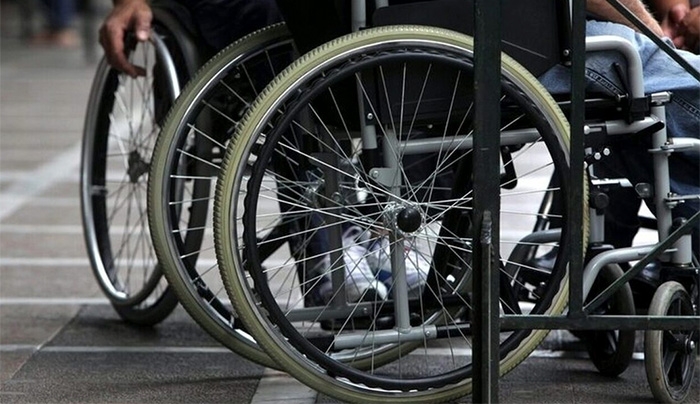 Προσωπικός Βοηθός: Ανοίγει σήμερα η πλατφόρμα - Ποιοι μπορούν να υποβάλουν αίτηση