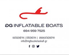 Mg Inflatable Boat 