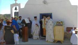 Νικος Μυλωνάς: Μια φορά …της Αγίας Μαρίνας στην Αντιμάχεια!