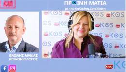 Β.Μανιάς:«Την μεγάλη ευθύνη την έχει ο επικεφαλής, η παράταξη που διοικεί σήμερα δεν έχει συνοχή |'Οσοι δεν θέλουν να πάνε σπίτι τους!»