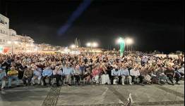 17η Γιορτή Πατάτας Νάξου: Μια σημαντική εκδήλωση, στο πλαίσιο των 100 χρόνων της Ένωσης Αγροτικών Συνεταιρισμών (ΕΑΣ) Νάξου