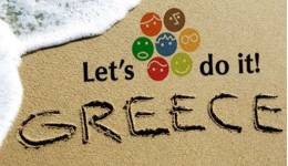 ''Let’s do it Greece'': Καθαρισμός την Κυριακή στην παραλία της Καρδάμαινας