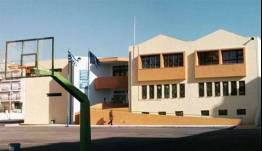 Σχολεία: Όλες οι αργίες της νέας σχολικής χρονιάς