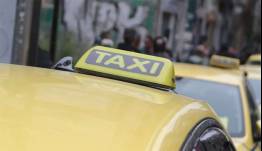 Ικανοποίηση ΣΑΤΑ για τις αλλαγές στα κόμιστρα των ταξί: «Δικαίωση μιας επίμονης διεκδίκησης»