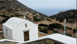 Εορτολόγιο: Μεγάλη γιορτή σήμερα – Ποιοι γιορτάζουν Δευτέρα, 29 Ιουνίου 2026