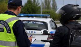 Ρόδος: Έγραψαν 80χρονη Για Κράνος – «Το Πρόστιμο Αντιστοιχεί Στη Μισή Τους Σύνταξη Και Σε 12 Θεραπείες Μου»