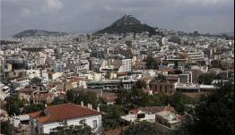 Ενοίκια: Από πότε θα είναι υποχρεωτική η καταβολή σε τραπεζικό λογαριασμό