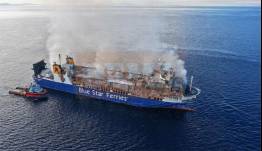 Έσβησε πλήρως η πυρκαγιά στο «Blue Carrier 2» , θα μεταφερθεί σήμερα στα ναυπηγεία της ONEX στην Ελευσίνα