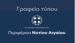 Τα όρια και της ελάχιστης πλέον σοβαρότητας είναι αυτά που έχουν ξεπεραστεί προ πολλού από την Χρύσα Καραγιάννη