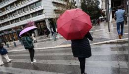 Καιρός σήμερα: Βροχές και καταιγίδες από το μεσημέρι – Πού αναμένονται εντονότερα φαινόμενα