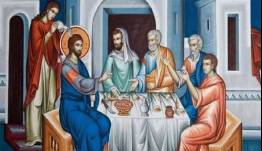 Μεγάλη Τετάρτη: Το Άγιο Ευχέλαιο – Όταν ο Ιησούς έπλυνε τα πόδια των μαθητών Του