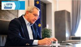 Περισσότερα από 4.500 βρέφη, παιδιά, έφηβοι και ΑμεΑ αποκτούν και φέτος δωρεάν πρόσβαση στην προσχολική εκπαίδευση και σε υπηρεσίες δημιουργικής απασχόλησης, με χρηματοδότηση από ευρωπαϊκούς πόρους της Περιφέρειας