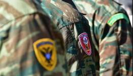 Οι πρώτες γυναίκες στρατονόμοι του Ελληνικού Στρατού αναλαμβάνουν τα καθήκοντά τους