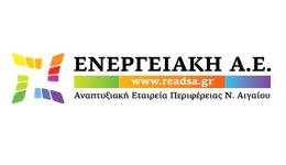 ΕΝΕΡΓΕΙΑΚΗ Α.Ε.: Ανακοινώνει την έναρξη μιας νέας, δυναμικής εκστρατείας προβολής του Δικτύου Aegean Cuisine.
