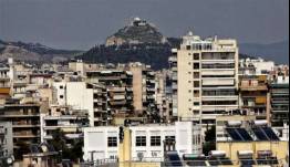 Τι ελέγχει στα ακίνητα η ΑΑΔΕ